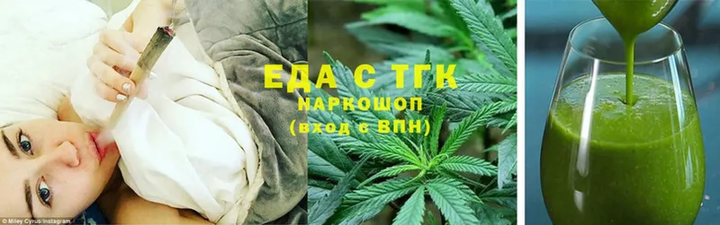 Canna-Cookies марихуана  Баксан 